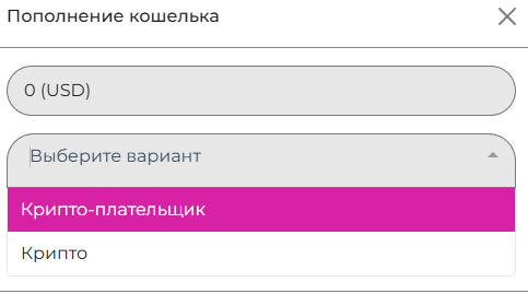 WT Controlspace Pro отзывы WT Controlspace Pro отзывы