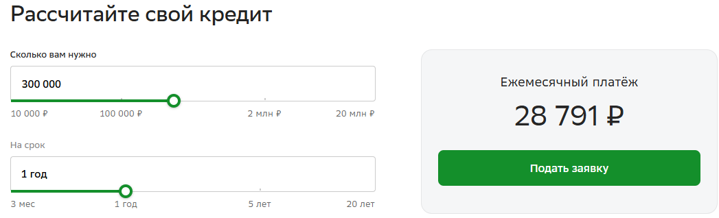 Альфа Киото