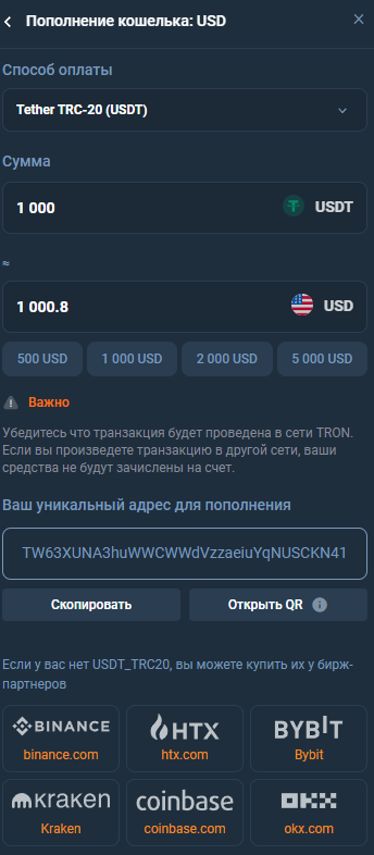 Mavlora брокер