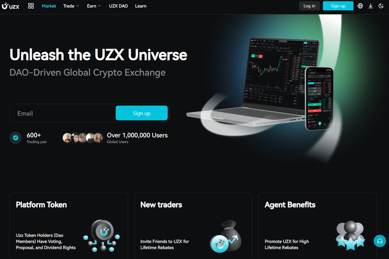 uzx биржа