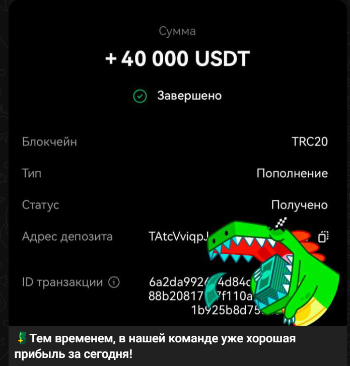 абубакар сакаев курс