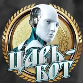 blogger-Царь бот