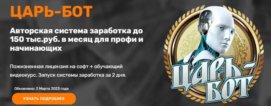 Андрей Петров