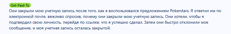 clixsense clixsense
