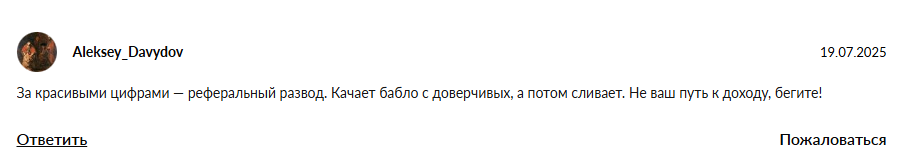 марина марченко крипто марина марченко крипто