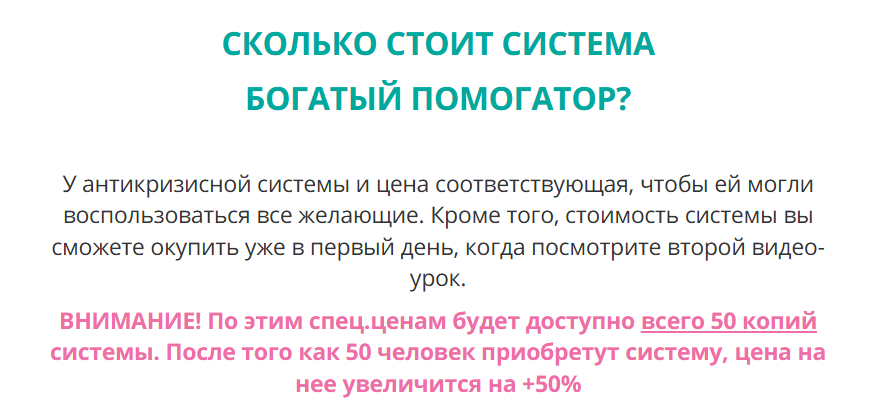 ольга аринина ольга аринина