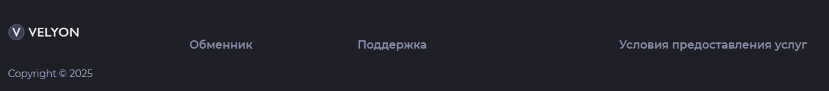 velyonvelyon com
