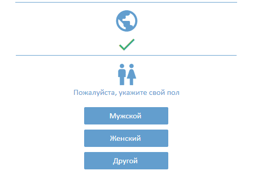 «Куки Про»