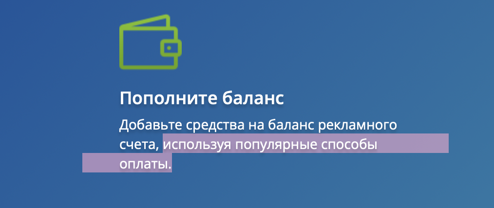 teaserfast ru отзывы
