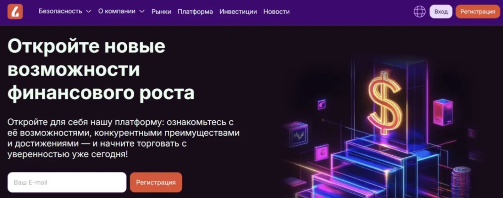 lyfe lete site