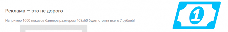 advprofit ru