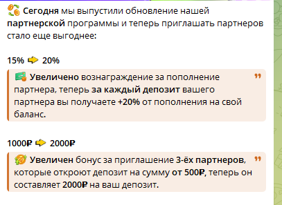 rex робот