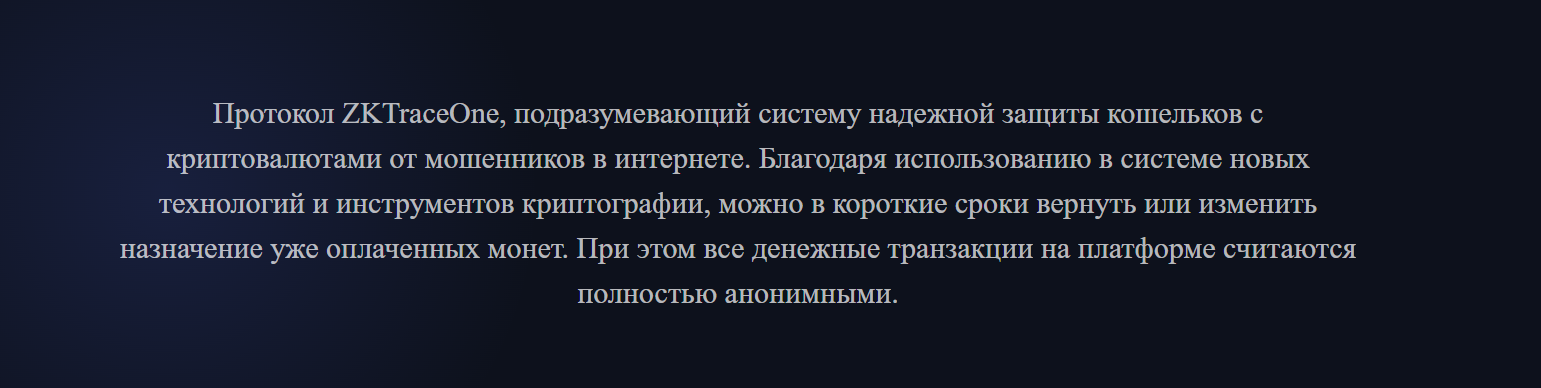 telstad отзывы