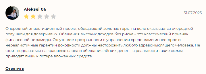 теория вероятности тг канал