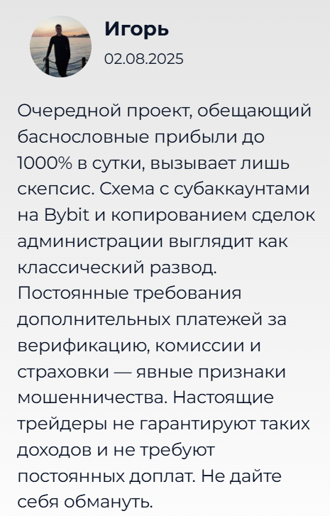 Акулы Рынка телеграм канал