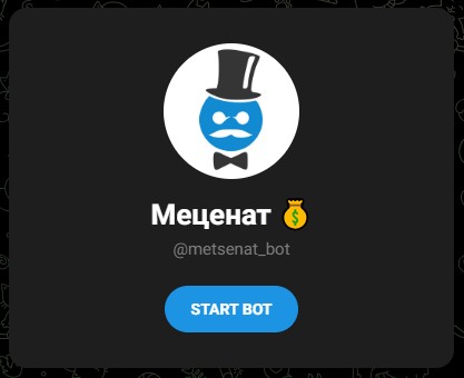 меценат бот телеграм отзывы