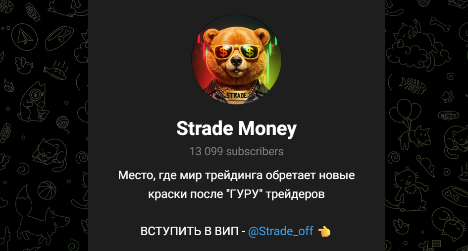 StradeMoneyy