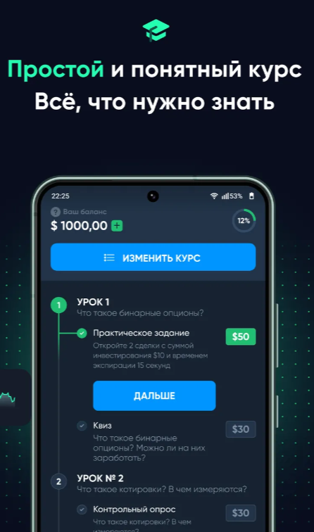 мусоев рустам рахматуллоевич трейдер мусоев рустам рахматуллоевич трейдер