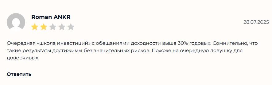 екатерина бусурина