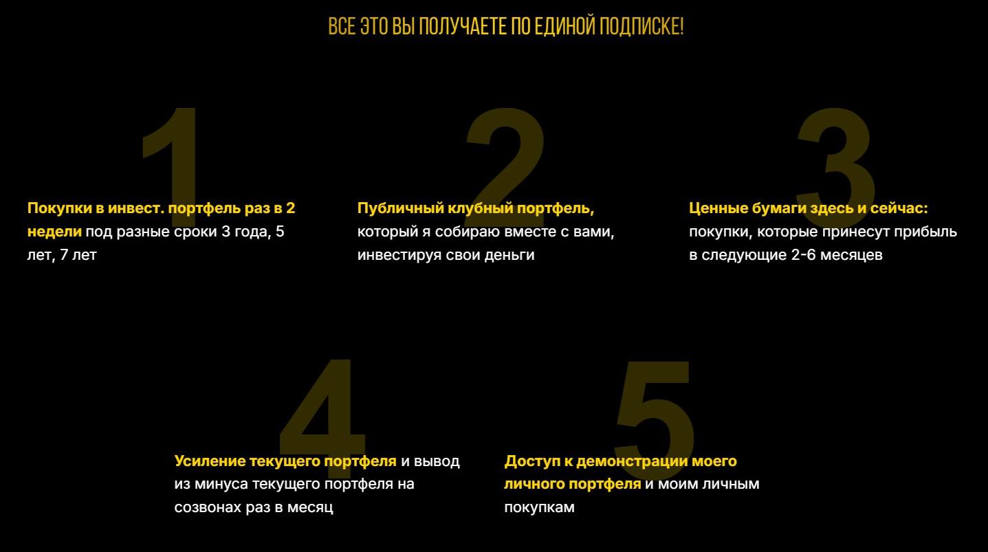 катерина бусурина