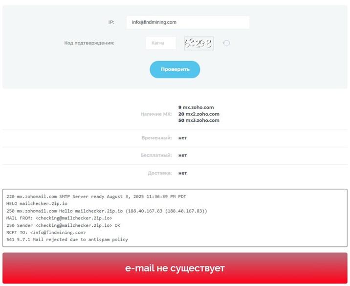 find mining find mining
