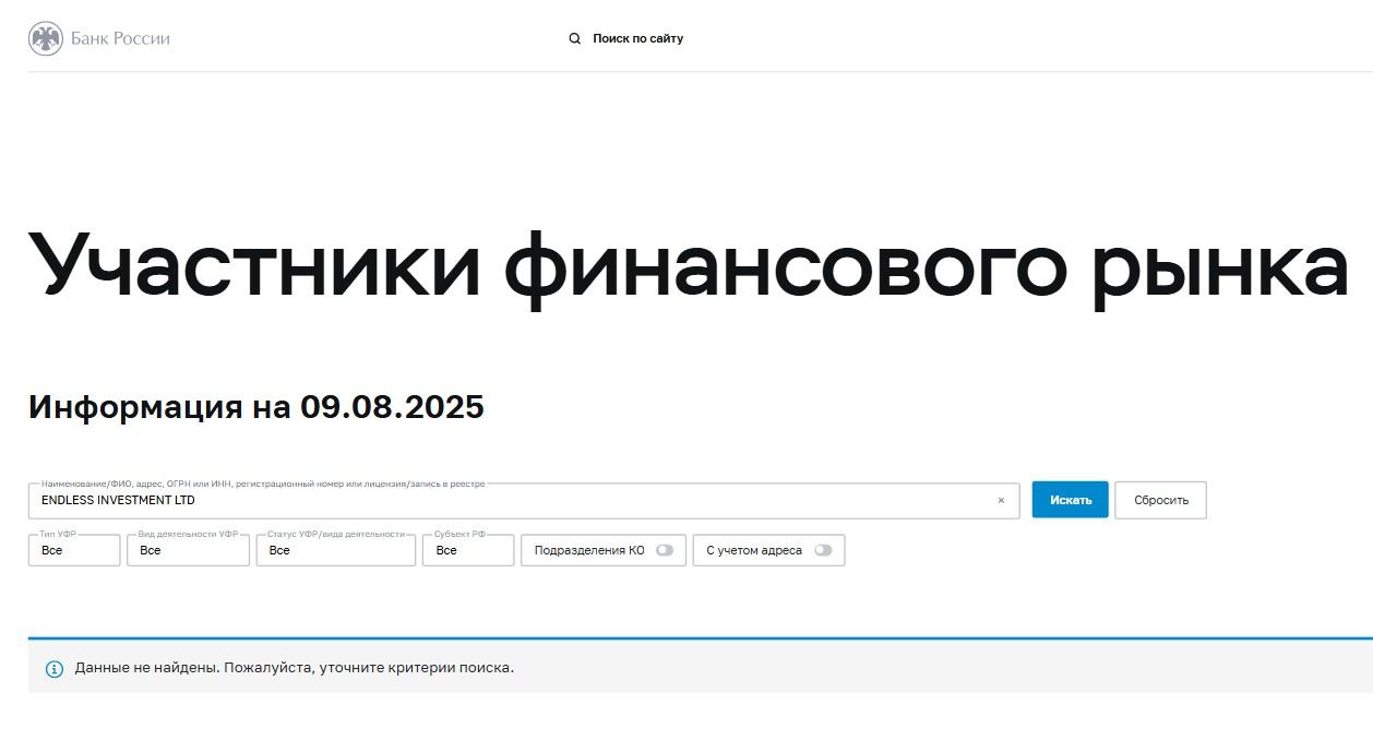 findmining com findmining com