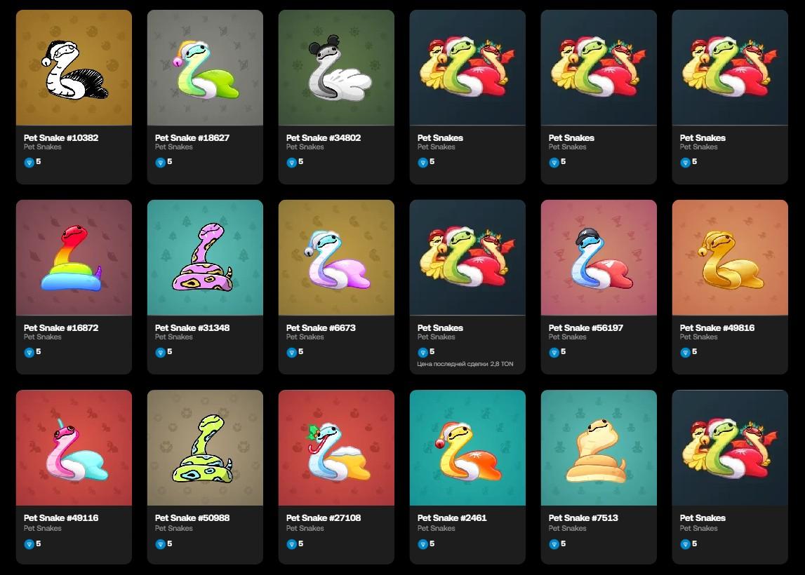 pet snake nft telegram отзывы pet snake nft telegram отзывы