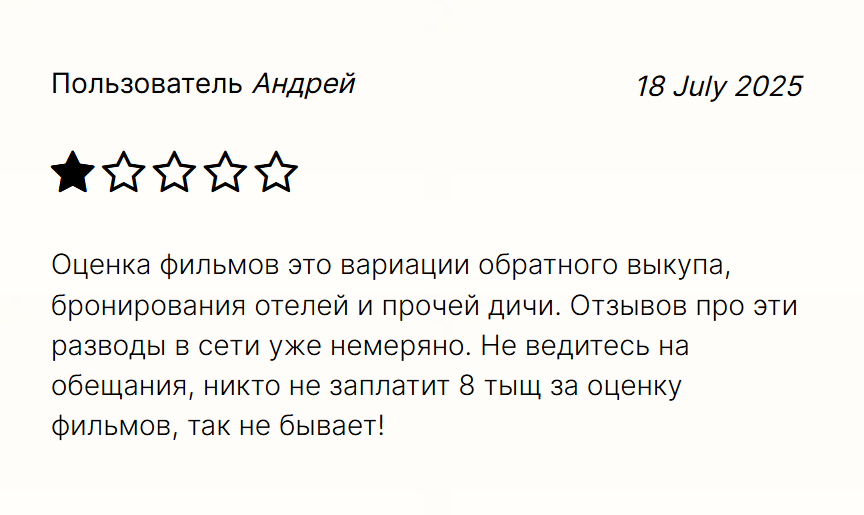 nvaabc развод