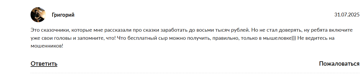 nvaabc