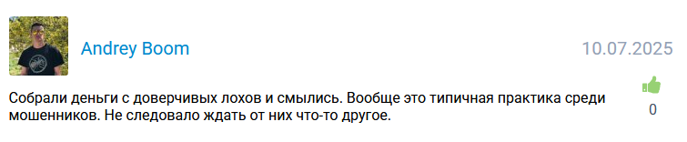 bbiznes bot