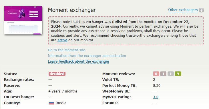 moment24 exchange