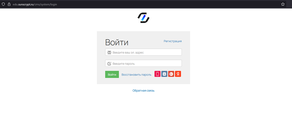 владимир абовян крипта