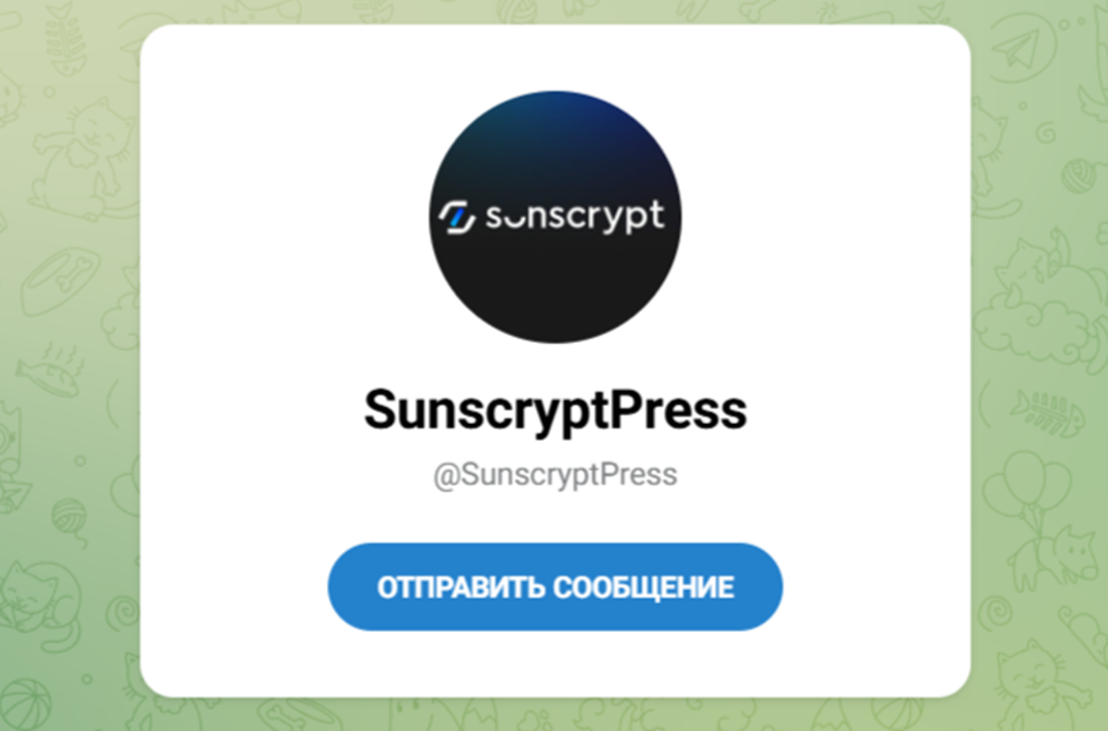 владимир абовян отзывы