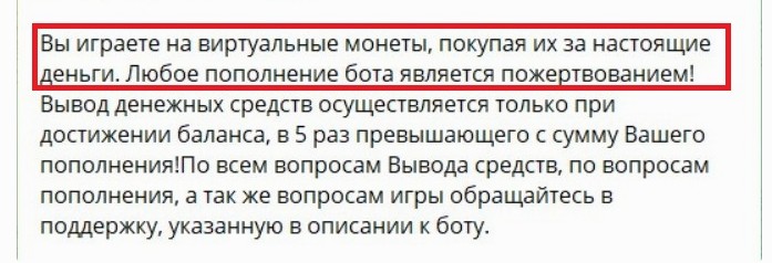 bitfinex trade в телеграмме отзывы bitfinex trade в телеграмме отзывы