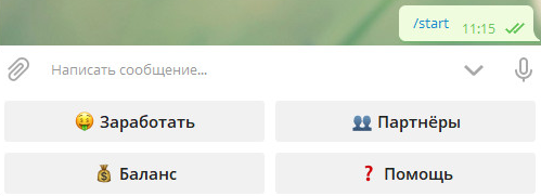 санта бот скам санта бот скам