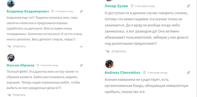 Помогаю заработать телеграмм канал Помогаю заработать телеграмм канал
