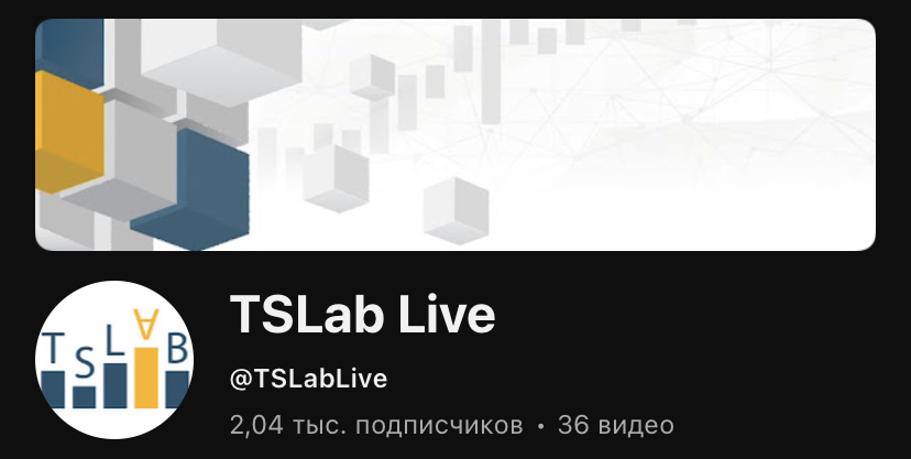 tslab простые роботы tslab простые роботы