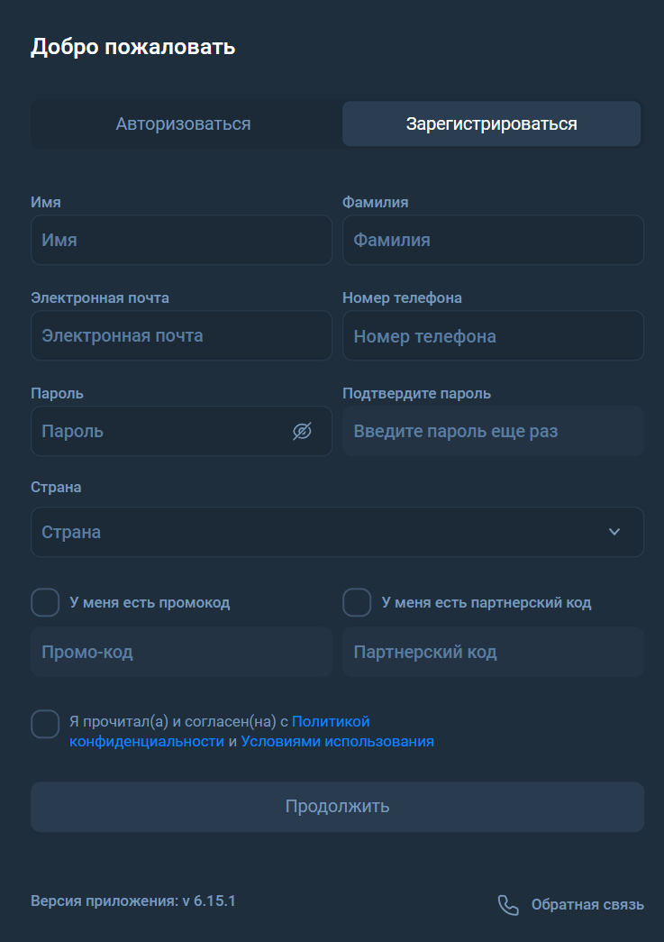 anisesyl биржа anisesyl биржа
