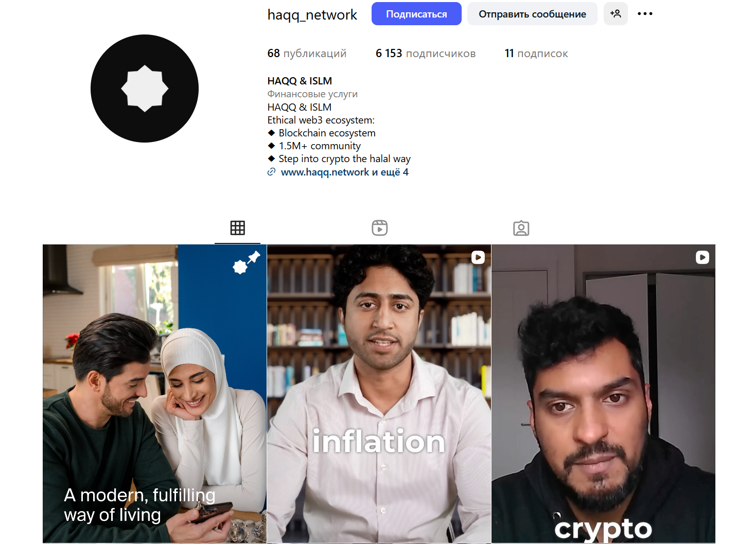 islamiccoin net islamiccoin net