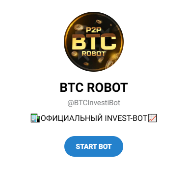 btc robot