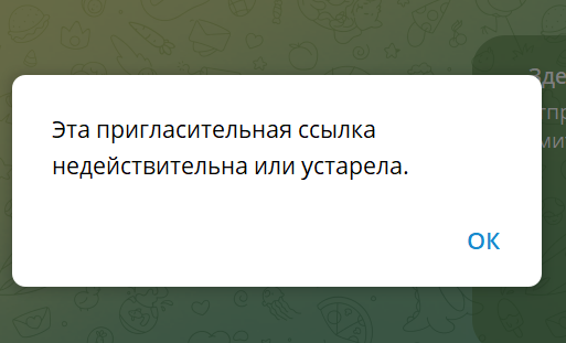 victor premium official