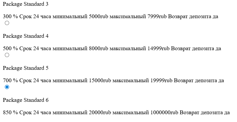 crypto legend отзывы crypto legend отзывы