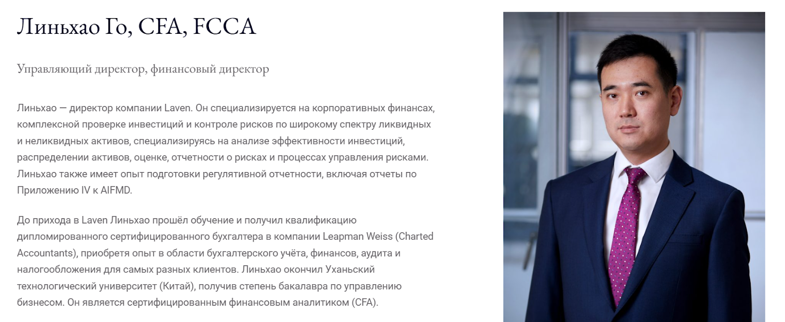 crypto legend отзывы crypto legend отзывы