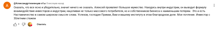 примак алексей телеграм канал примак алексей телеграм канал
