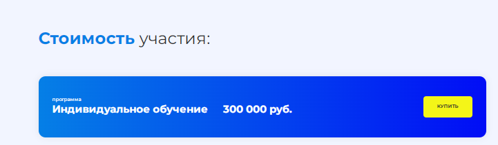 примак алексей евгеньевич примак алексей евгеньевич