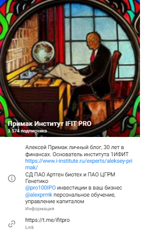 ifitpro ifitpro