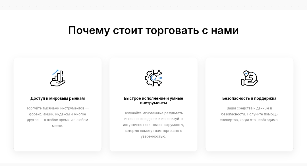 czapphf отзывы czapphf отзывы