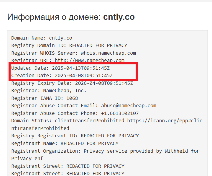 m cntly co отзывы биржа m cntly co отзывы биржа