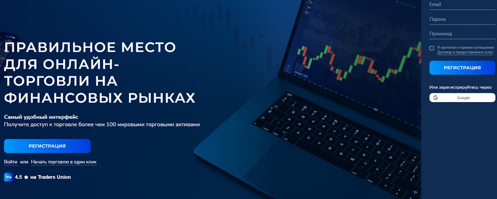 cntly co отзывы cntly co отзывы