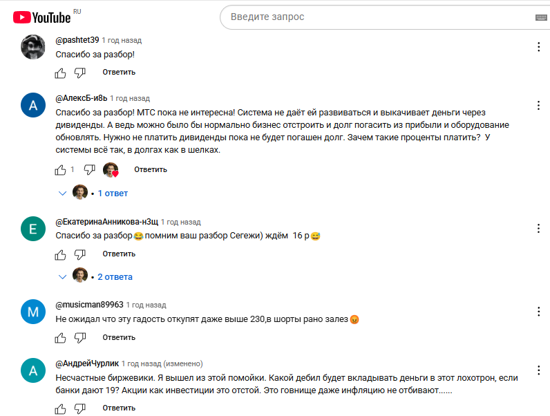литвинов владимир трейдер литвинов владимир трейдер